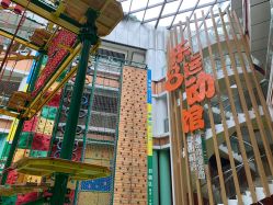 -乐8运动馆·桐语运动乐园(南湖二路店)