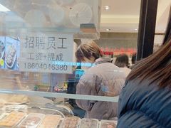 -传闻来紫菜包饭·打糕(西塔韩百店)