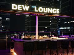 -DEW Lounge(深圳湾店)