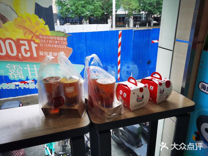85度C(北京右安门外店)图片