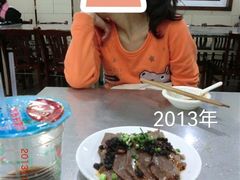 -西安贾三灌汤包·回坊小吃·清真炒菜(北院门总店)