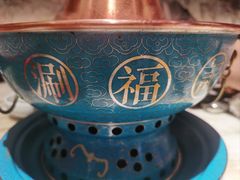 -涮福記·现切牛羊肉火锅(世纪汇店)