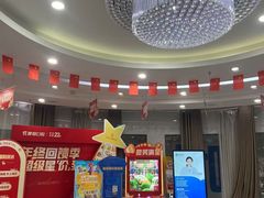 -咿呀口腔(光谷分院)