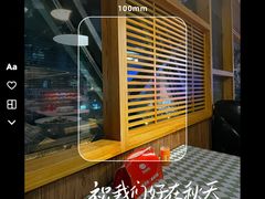 -拿渡·水煮鱼 麻辣香锅(西单大悦城店)