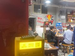 -满江红串串香(七道堰街店)