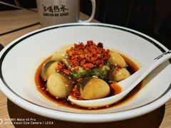 -太二酸菜鱼(兴业太古汇店)