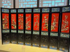 -北京工艺美术博物馆