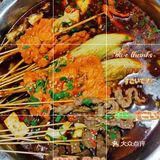 无限回购的串串店—介家有料[礼花]
