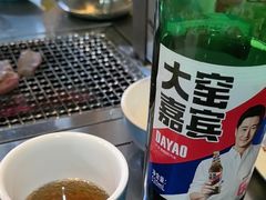-宗泉烤全羊·烤羊腿·家常菜(解放东路店)