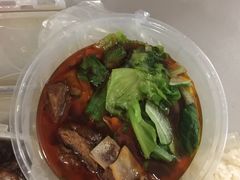 -苏渝轩面府(万达广场店)