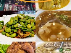 -泰丰楼(前门西大街店)