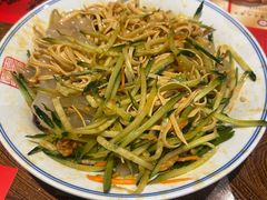 -新兴园饺子馆(河南街店)