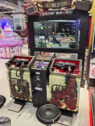 -利奥梦幻主题乐园(爱琴海购物公园店)