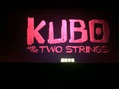 -沪东工人文化宫