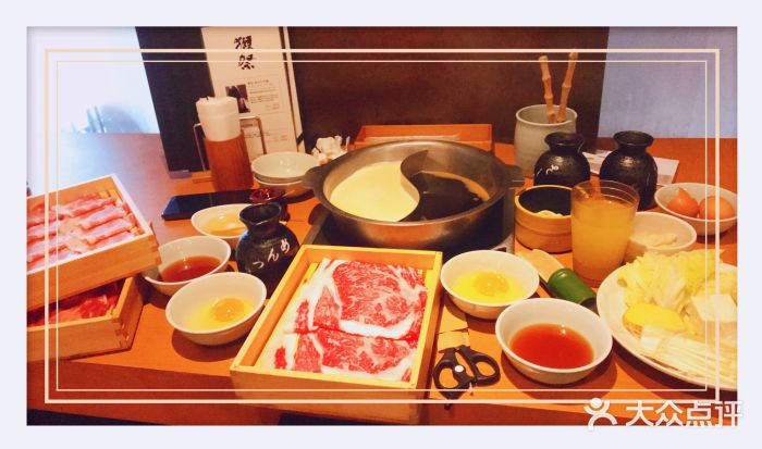 鍋ぞう(新宿西口店)图片