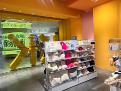 -KKV(重庆光环购物公园店)