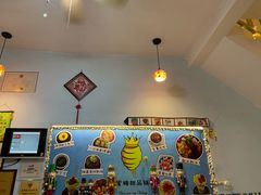 -蜜糖甜品铺(朝一村民公寓店)