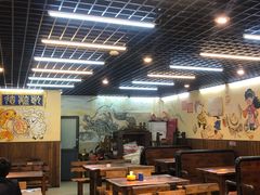 -天津乾毓德饭庄·清真传统炒菜·海鲜烧烤(咸阳路店)