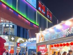 -吾悦广场(南京鼓楼店)
