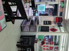 -逸桂禾面馆