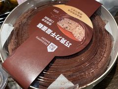 -盒马鲜生(乐成店)