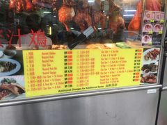 -丽丰茶冰室