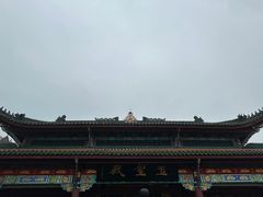 -丰都鬼城名山景区