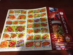 -老赵太太麻辣烫涮肚馆(大经路店)