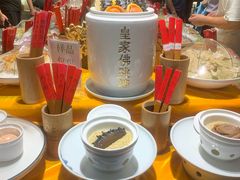 -桃源人家(东门店)
