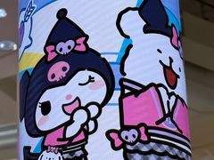 -上海静安大悦城