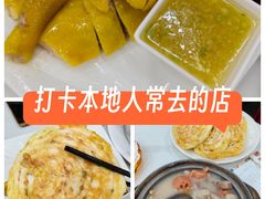 -渔鸽皇酒楼(鸿大广场店)