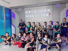 -镭战大联盟真人CS·生日派对·亲子聚会·团建(天安千树店)