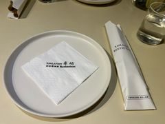 -希屿·Xislands融合餐厅
