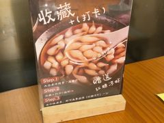 -莲餐厅·湖北菜·潜江小龙虾店(愚园路店)