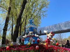 -北京野生动物园