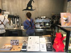 -WIZARD COFFEE咖啡巫师