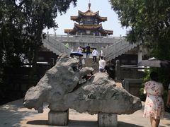 -云龙山