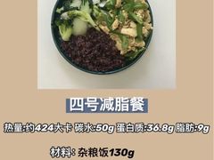 -弓虽昌焖烧鸡(大竹林店)