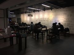 -北方图书城(沈阳天地店)