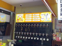 -熟里三文鱼旗舰店(红星店)