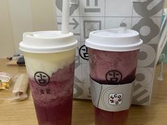 -古茗(萧山利丰路店)