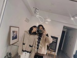 -IP SALON