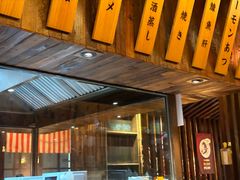 -三禾屋·亚洲融合小馆(未来科技城店)