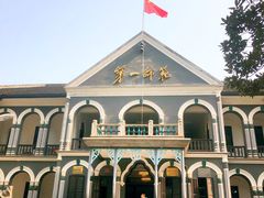 -湖南省立第一师范学校旧址