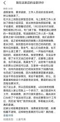 -盘子女人坊古装写真摄影(深圳店)