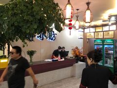 -泰山廊亦舫(丽景店)