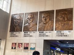 -复旦大学附属肿瘤医院(徐汇院区)