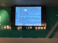 -上海市第五人民医院