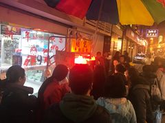 -明记牛杂(新马路分店)