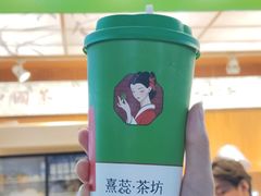-大学城夜市